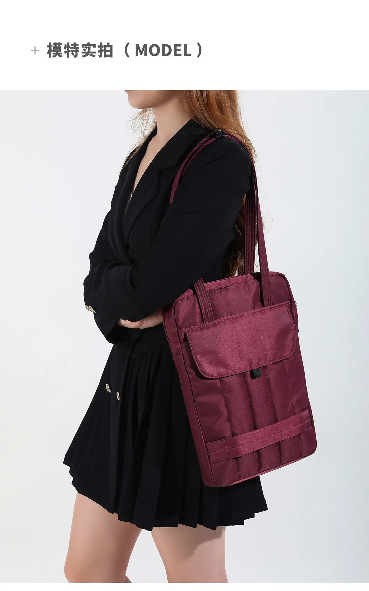 13.3" Laptop Shoulder Bag Maroon Quilted Women — feature 11