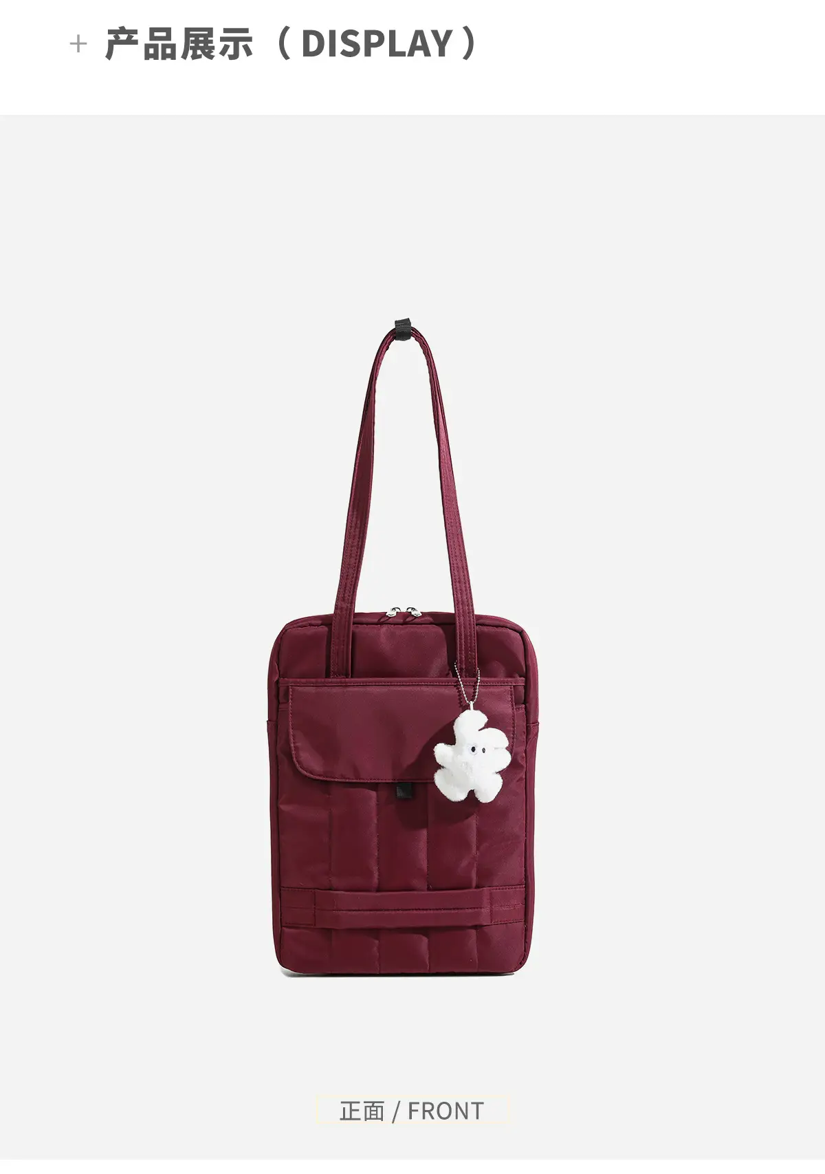 13.3" Laptop Shoulder Bag Maroon Quilted Women — feature 16