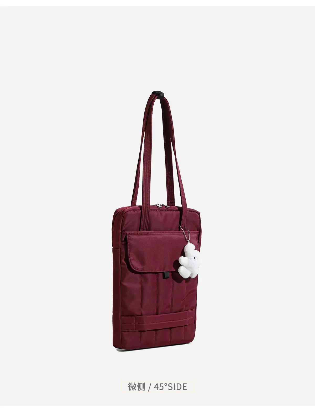 13.3" Laptop Shoulder Bag Maroon Quilted Women — feature 17