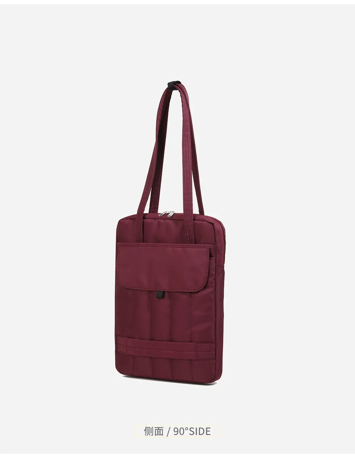 13.3" Laptop Shoulder Bag Maroon Quilted Women — feature 18