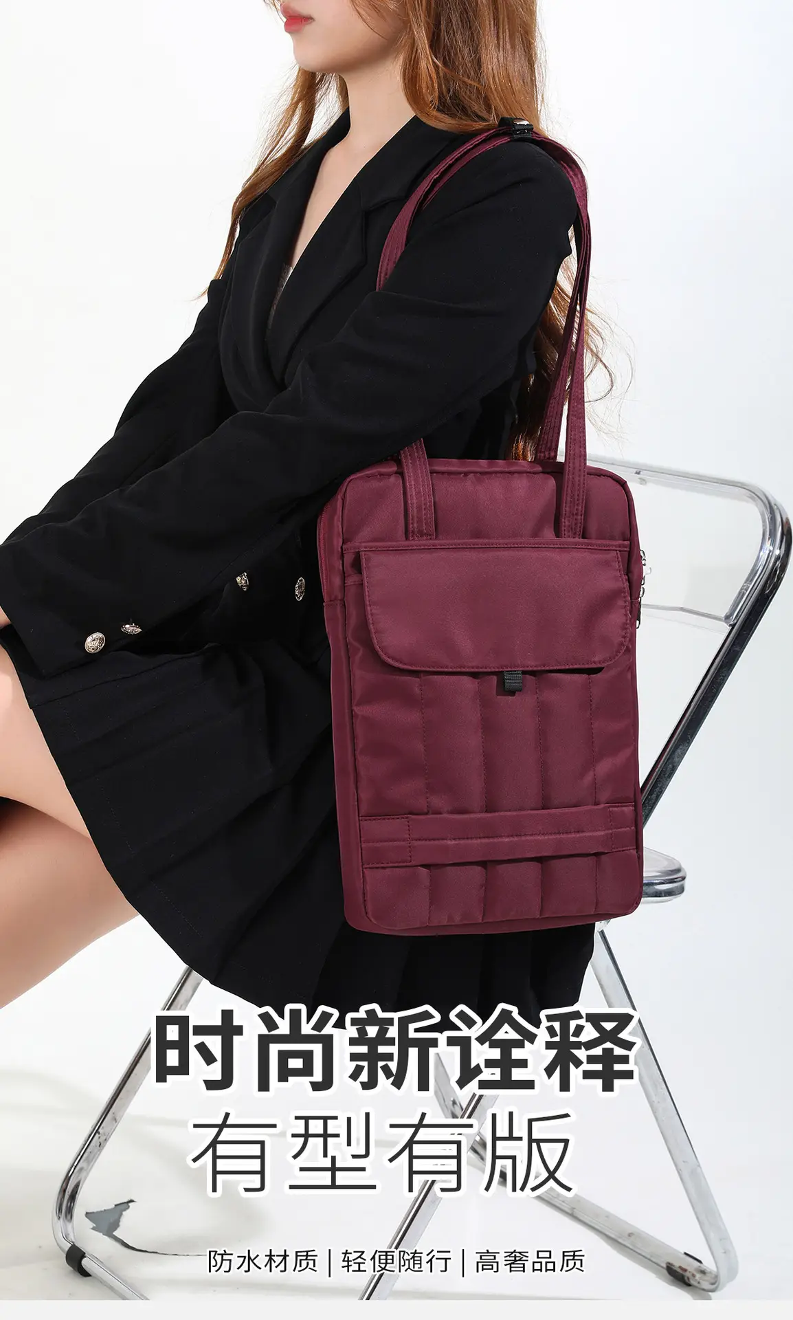 13.3" Laptop Shoulder Bag Maroon Quilted Women — feature 2
