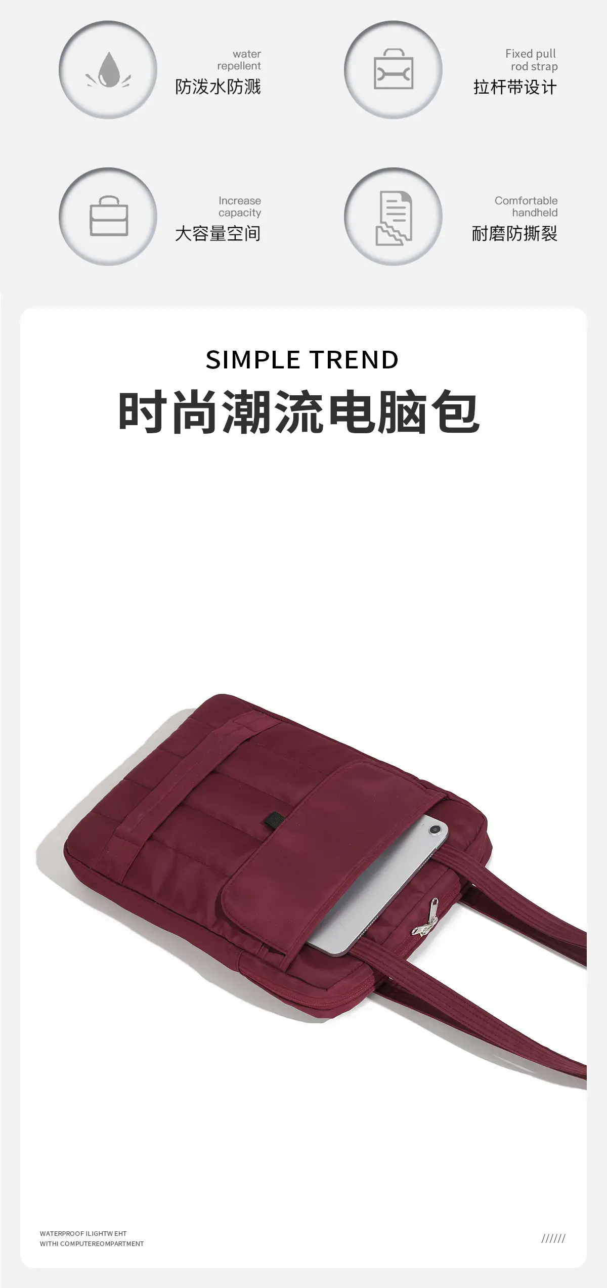 13.3" Laptop Shoulder Bag Maroon Quilted Women — feature 3