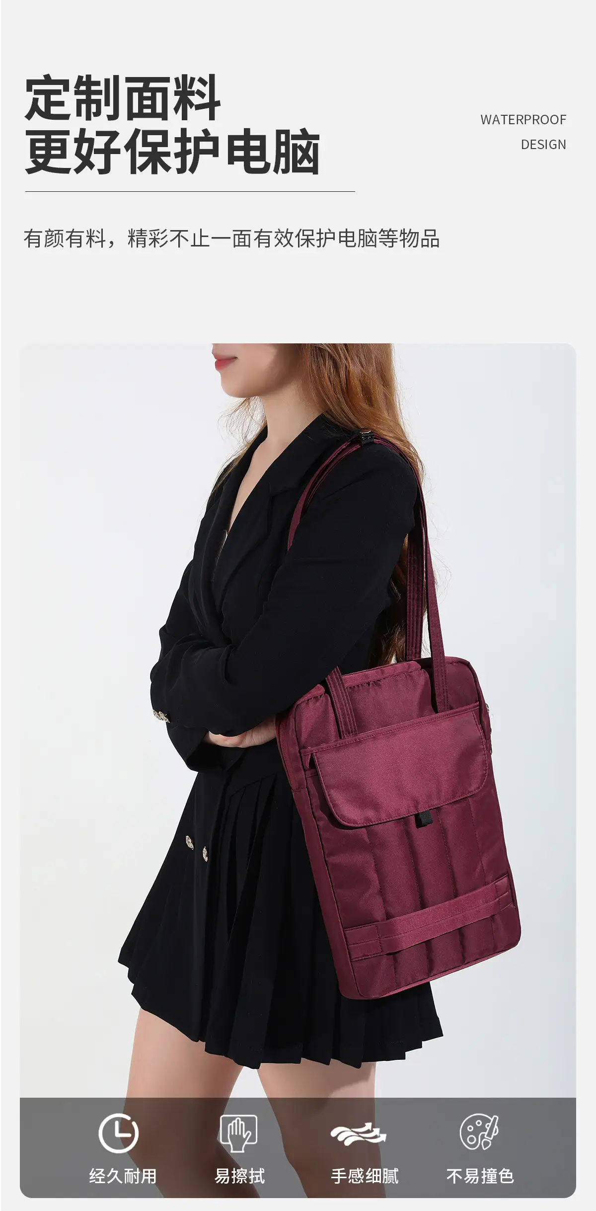 13.3" Laptop Shoulder Bag Maroon Quilted Women — feature 4