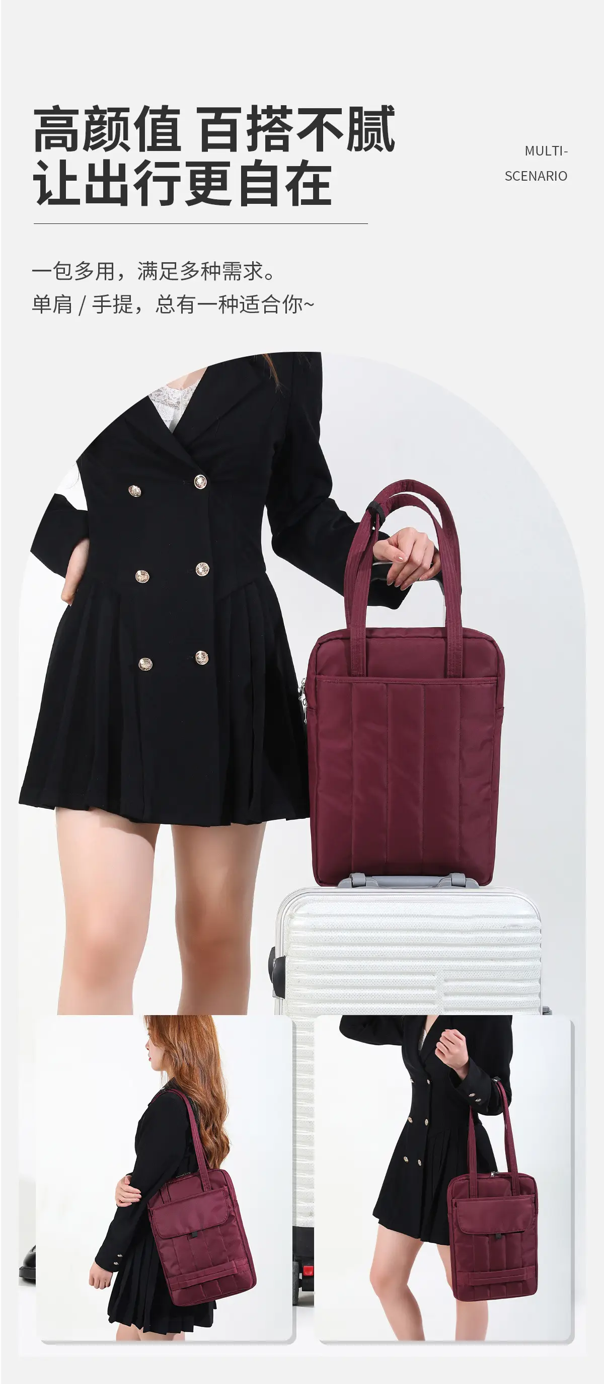 13.3" Laptop Shoulder Bag Maroon Quilted Women — feature 5