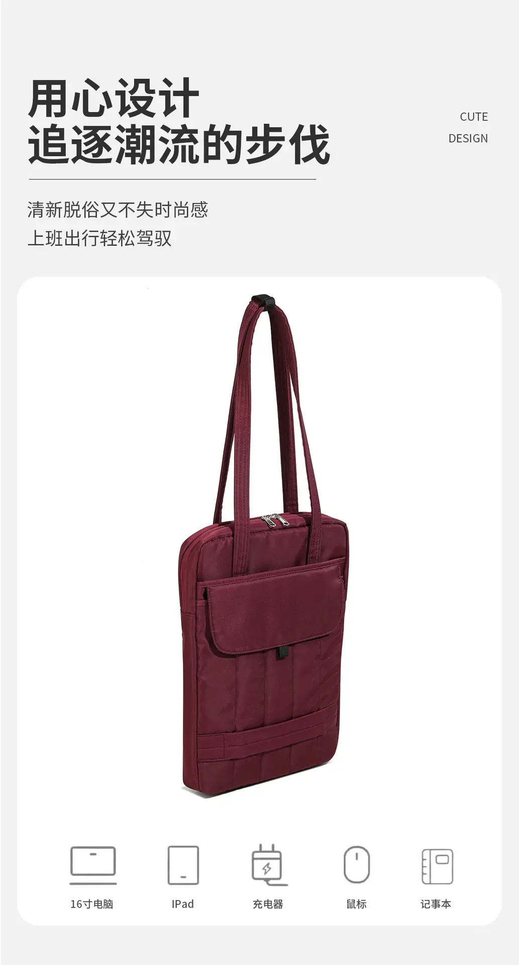 13.3" Laptop Shoulder Bag Maroon Quilted Women — feature 6