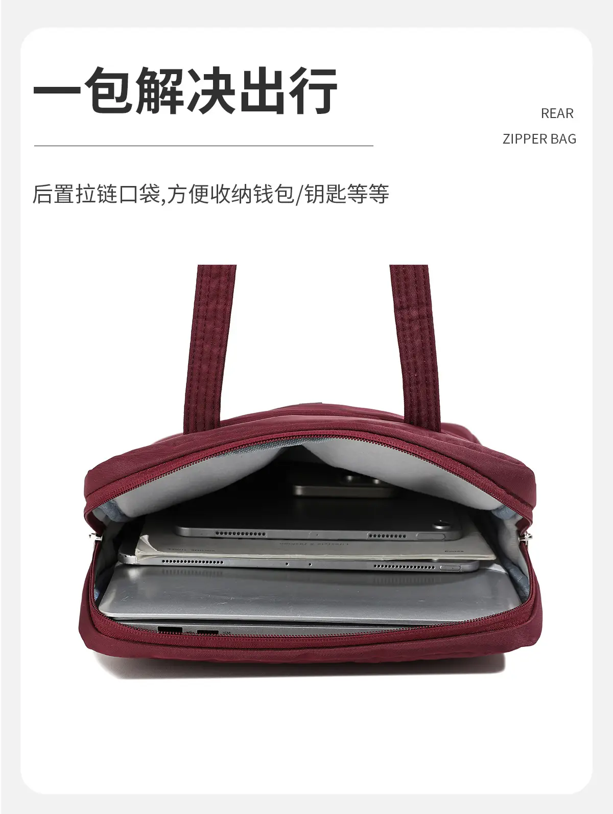 13.3" Laptop Shoulder Bag Maroon Quilted Women — feature 8