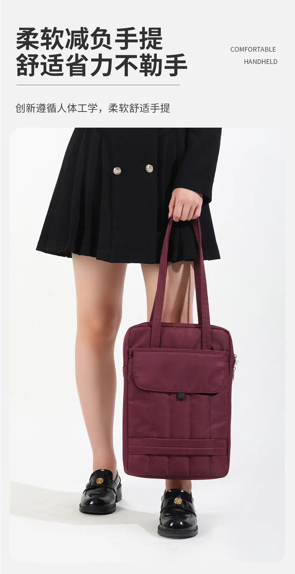 13.3" Laptop Shoulder Bag Maroon Quilted Women — feature 9