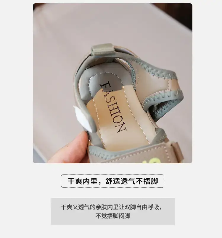 Baby Sandals Baotou Toddler Beach Shoes Soft Sole Non-Slip — feature 3