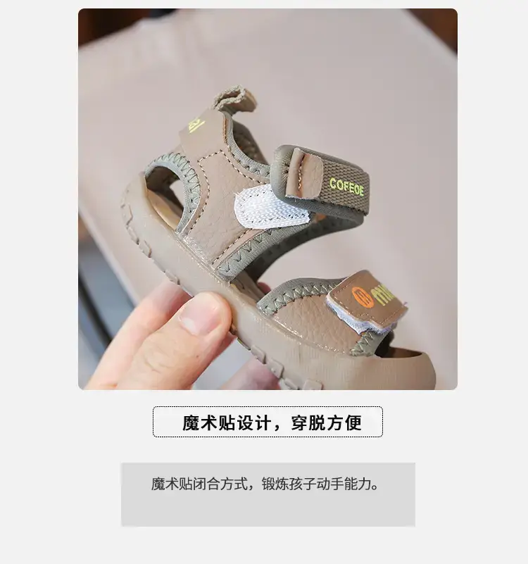 Baby Sandals Baotou Toddler Beach Shoes Soft Sole Non-Slip — feature 4