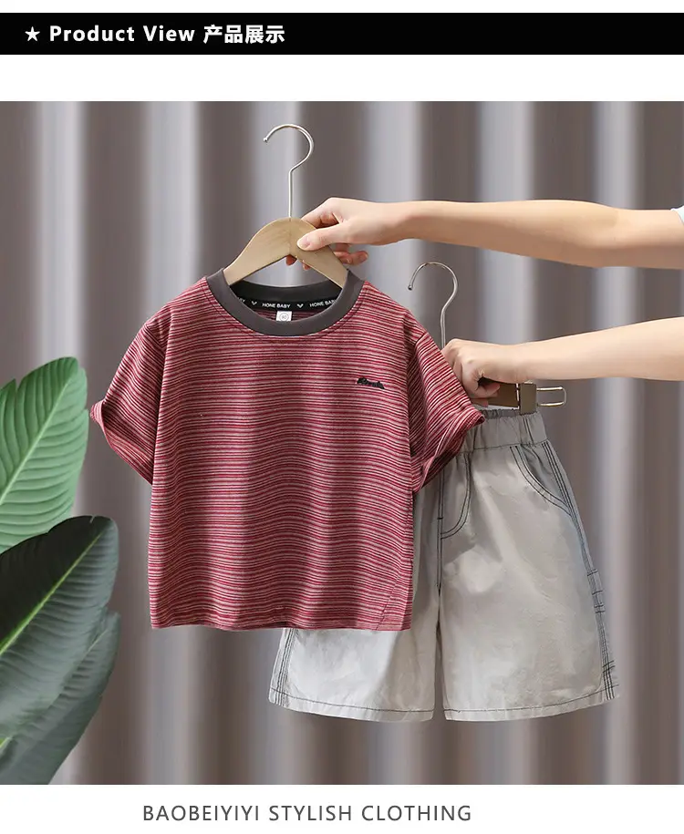Boys Striped T-Shirt Shorts Set Maroon White Summer 5 — feature 10