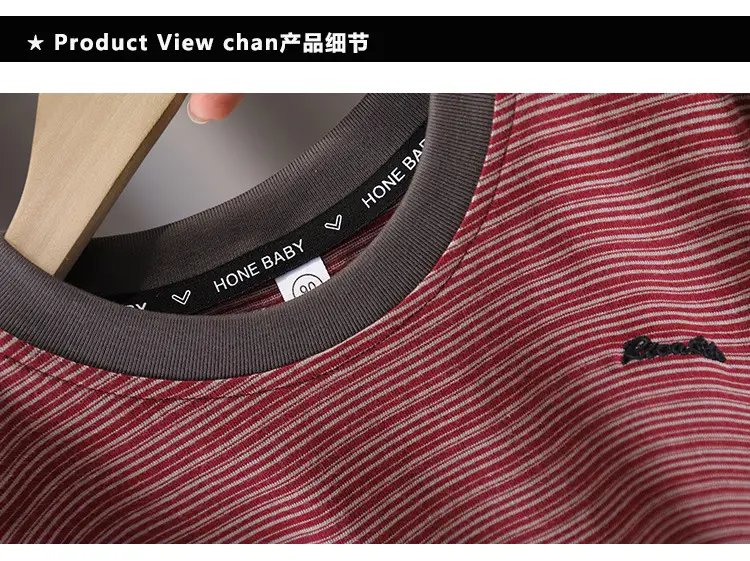 Boys Striped T-Shirt Shorts Set Maroon White Summer 5 — feature 12