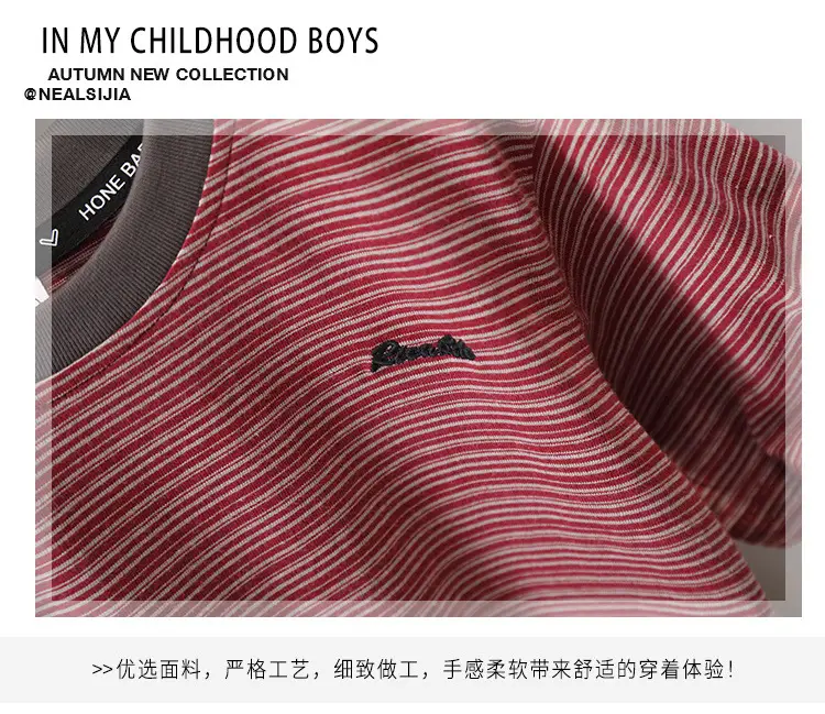 Boys Striped T-Shirt Shorts Set Maroon White Summer 5 — feature 2