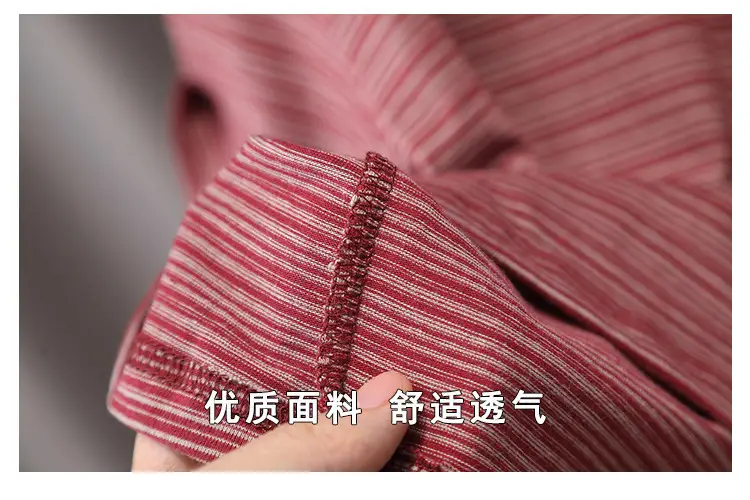 Boys Striped T-Shirt Shorts Set Maroon White Summer 5 — feature 3