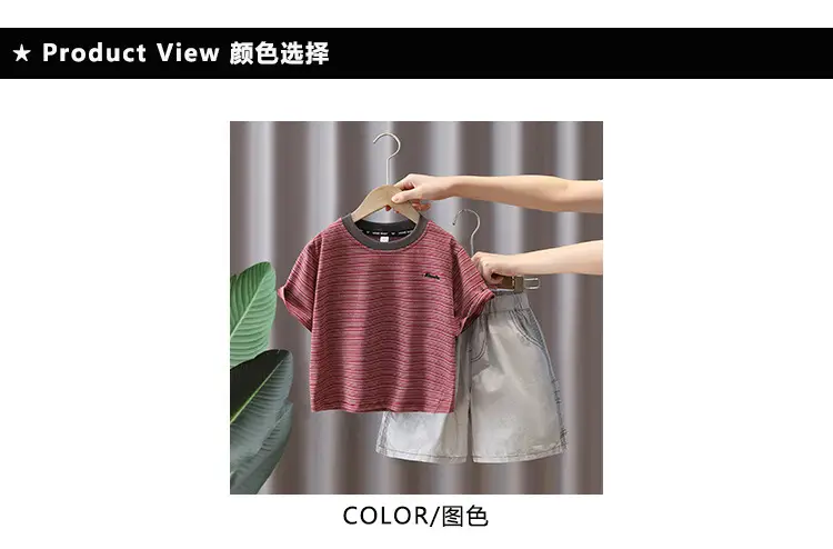 Boys Striped T-Shirt Shorts Set Maroon White Summer 5 — feature 6