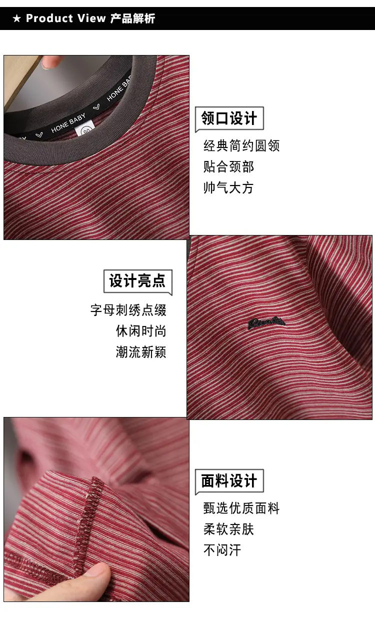 Boys Striped T-Shirt Shorts Set Maroon White Summer 5 — feature 9