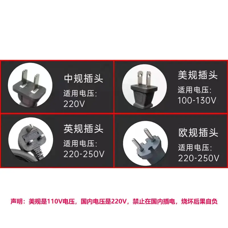 High-Speed Hair Dryer with Negative Ion Technology