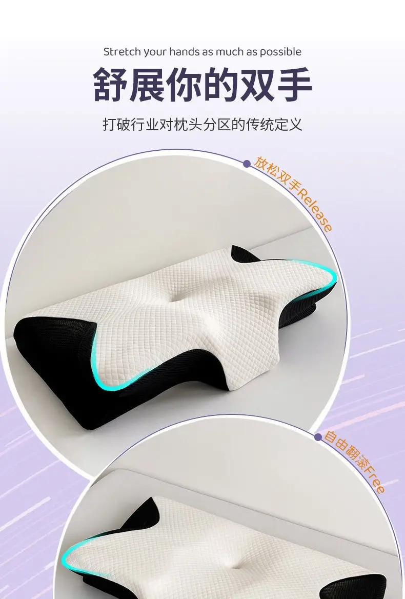 Cross-border Foreign Trade Butterfly Memory Pillow Slow Rebound Memory Foam Pillow Pillow Core Cervical Pillow Butterfly Neck Pillow Corner Pillow — feature 10