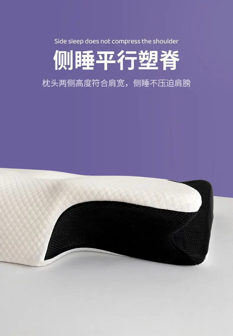 Cross-border Foreign Trade Butterfly Memory Pillow Slow Rebound Memory Foam Pillow Pillow Core Cervical Pillow Butterfly Neck Pillow Corner Pillow — feature 12