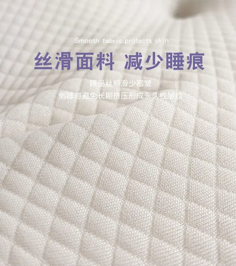 Cross-border Foreign Trade Butterfly Memory Pillow Slow Rebound Memory Foam Pillow Pillow Core Cervical Pillow Butterfly Neck Pillow Corner Pillow — feature 13