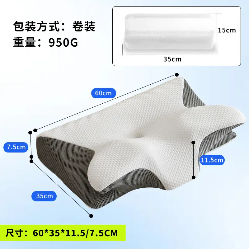 Cross-border Foreign Trade Butterfly Memory Pillow Slow Rebound Memory Foam Pillow Pillow Core Cervical Pillow Butterfly Neck Pillow Corner Pillow - Image 13