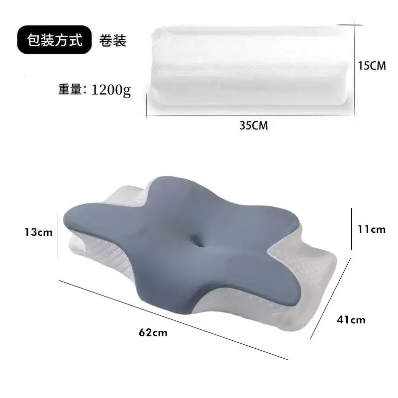 Cross-border Foreign Trade Butterfly Memory Pillow Slow Rebound Memory Foam Pillow Pillow Core Cervical Pillow Butterfly Neck Pillow Corner Pillow - Image 2