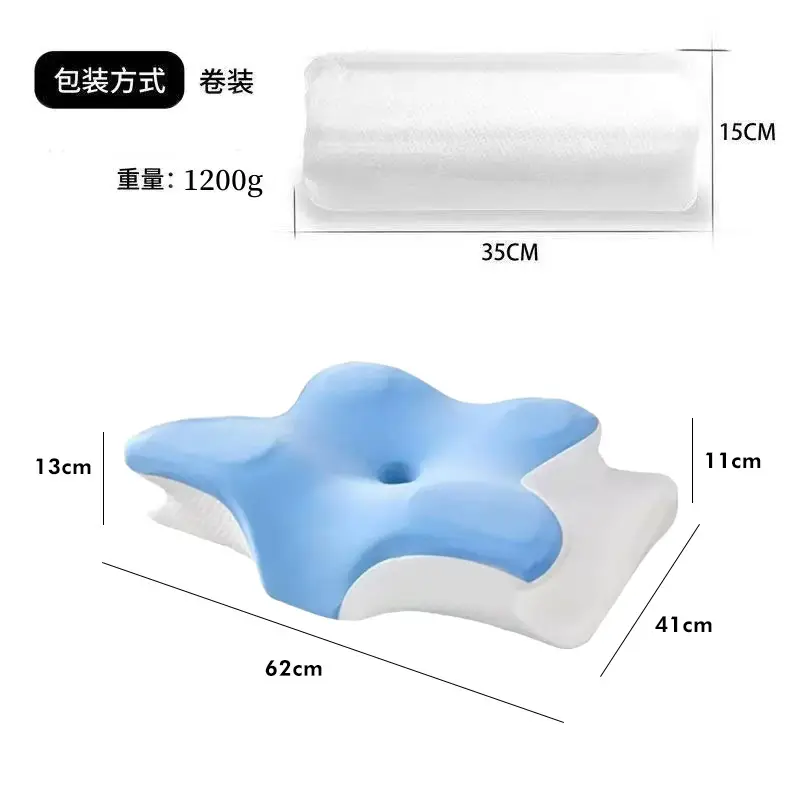 Cross-border Foreign Trade Butterfly Memory Pillow Slow Rebound Memory Foam Pillow Pillow Core Cervical Pillow Butterfly Neck Pillow Corner Pillow - Image 3