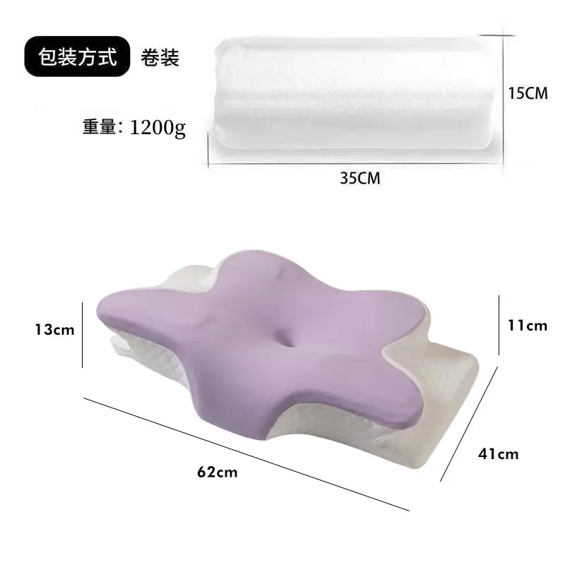 Cross-border Foreign Trade Butterfly Memory Pillow Slow Rebound Memory Foam Pillow Pillow Core Cervical Pillow Butterfly Neck Pillow Corner Pillow - Image 4
