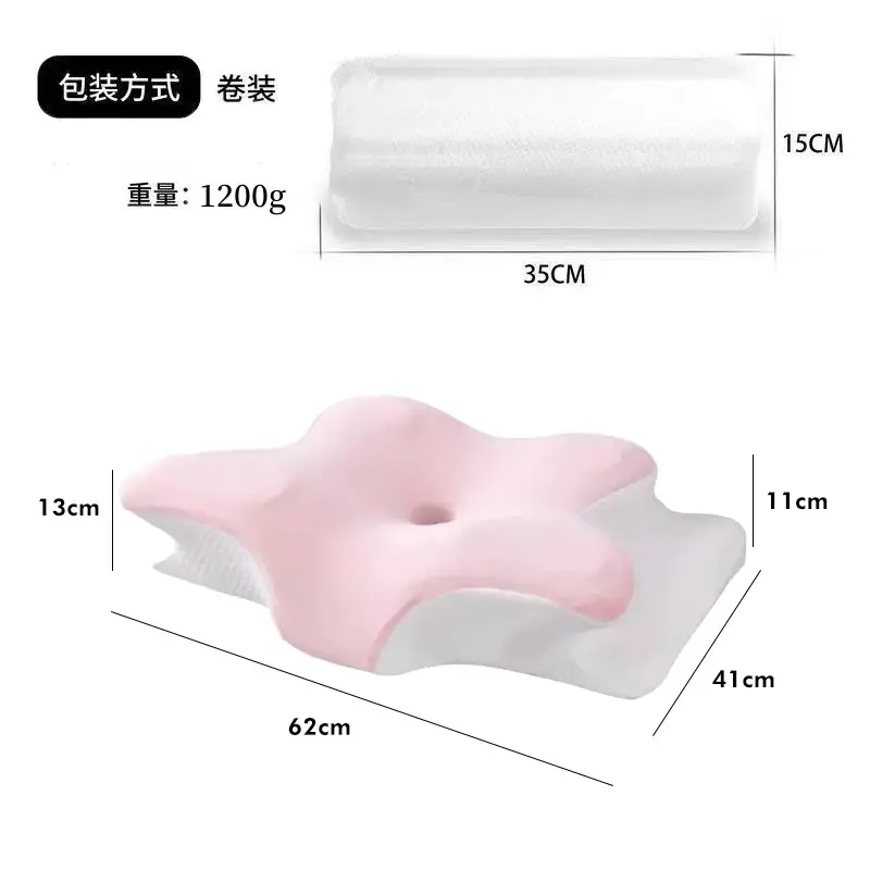 Cross-border Foreign Trade Butterfly Memory Pillow Slow Rebound Memory Foam Pillow Pillow Core Cervical Pillow Butterfly Neck Pillow Corner Pillow - Image 5