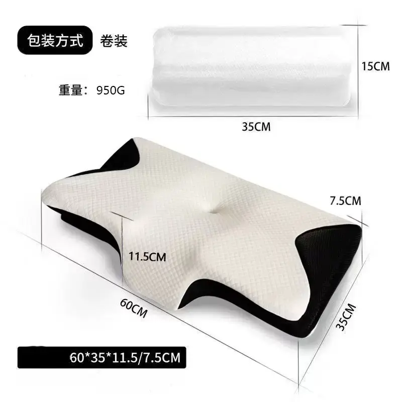Cross-border Foreign Trade Butterfly Memory Pillow Slow Rebound Memory Foam Pillow Pillow Core Cervical Pillow Butterfly Neck Pillow Corner Pillow - Image 6