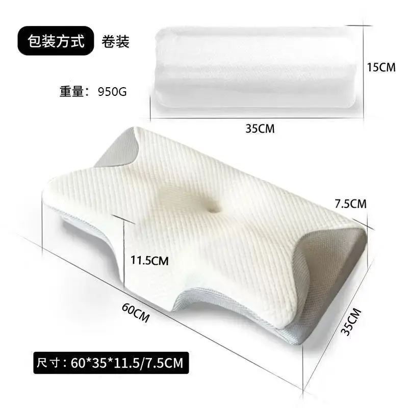 Cross-border Foreign Trade Butterfly Memory Pillow Slow Rebound Memory Foam Pillow Pillow Core Cervical Pillow Butterfly Neck Pillow Corner Pillow - Image 7