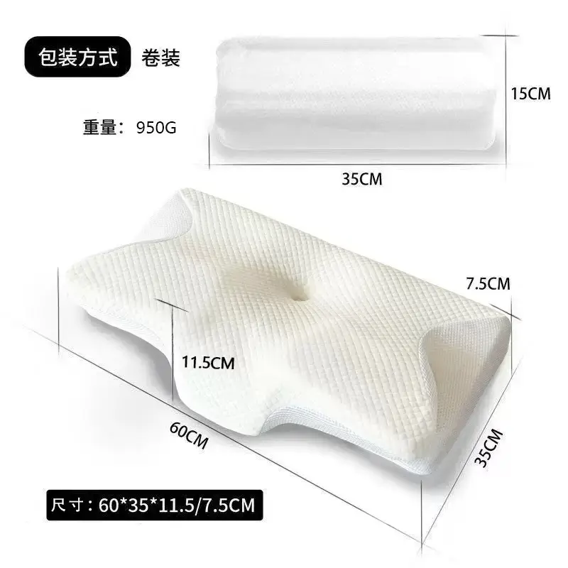 Cross-border Foreign Trade Butterfly Memory Pillow Slow Rebound Memory Foam Pillow Pillow Core Cervical Pillow Butterfly Neck Pillow Corner Pillow - Image 9
