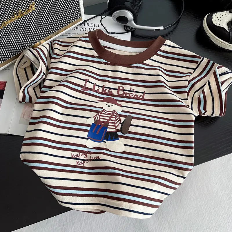Striped Cotton T-Shirt for Boys Girls Brown Striped