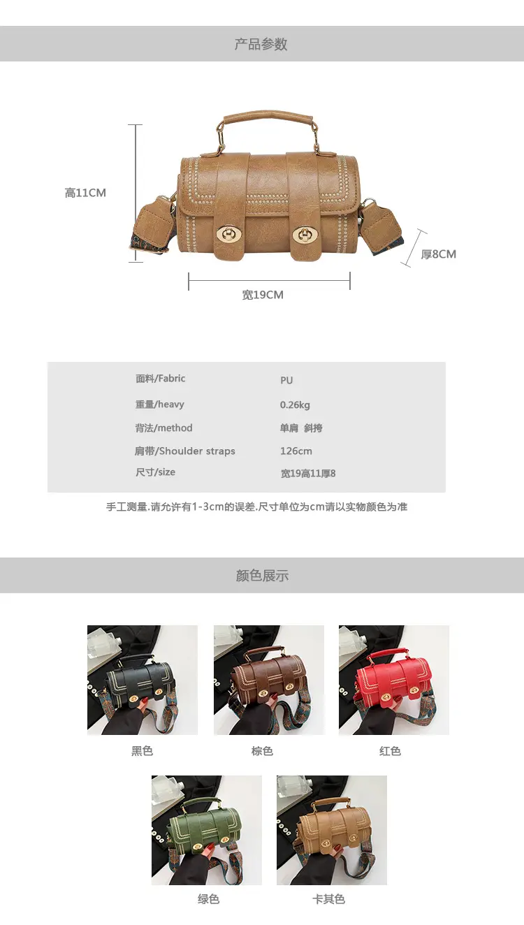 Green Leather Crossbody Bag with Wide Strap — feature 3