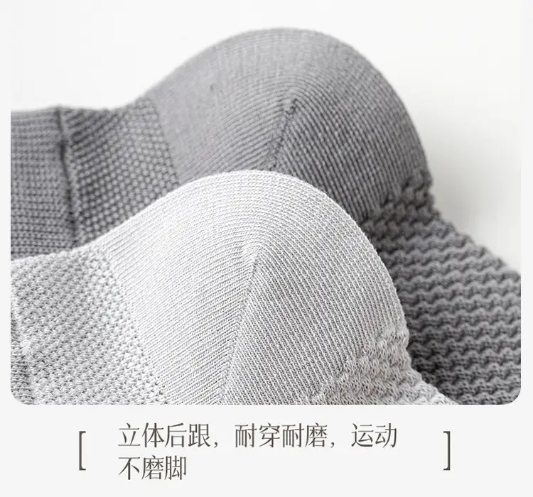 Socks men's summer thin cotton yarn deodorant sweat-absorbent tube socks white sports mesh breathable men's socks — feature 25