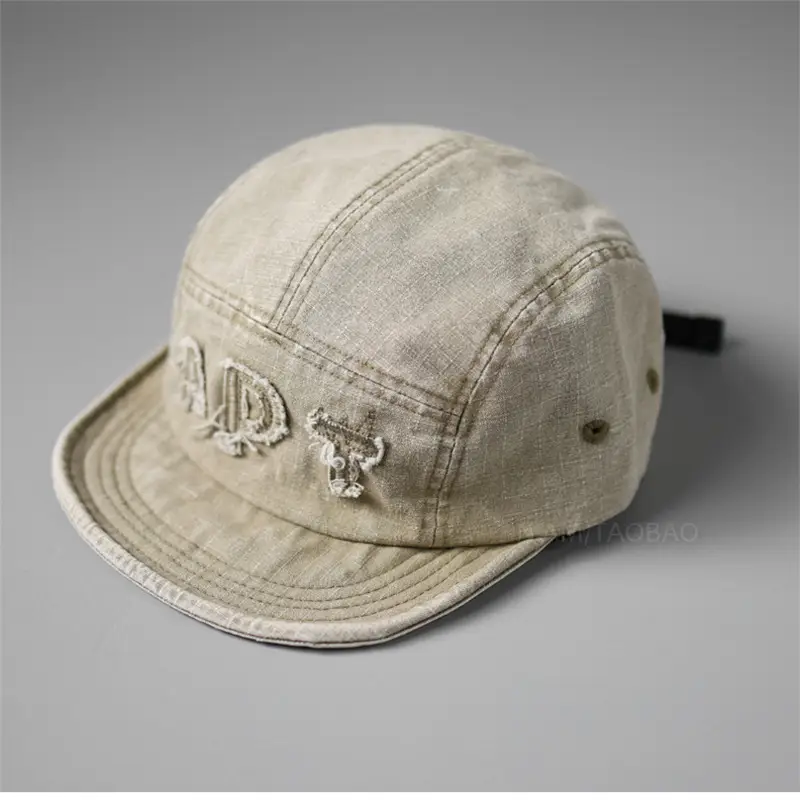 Men Women Retro Letter Patch Baseball Cap Beige