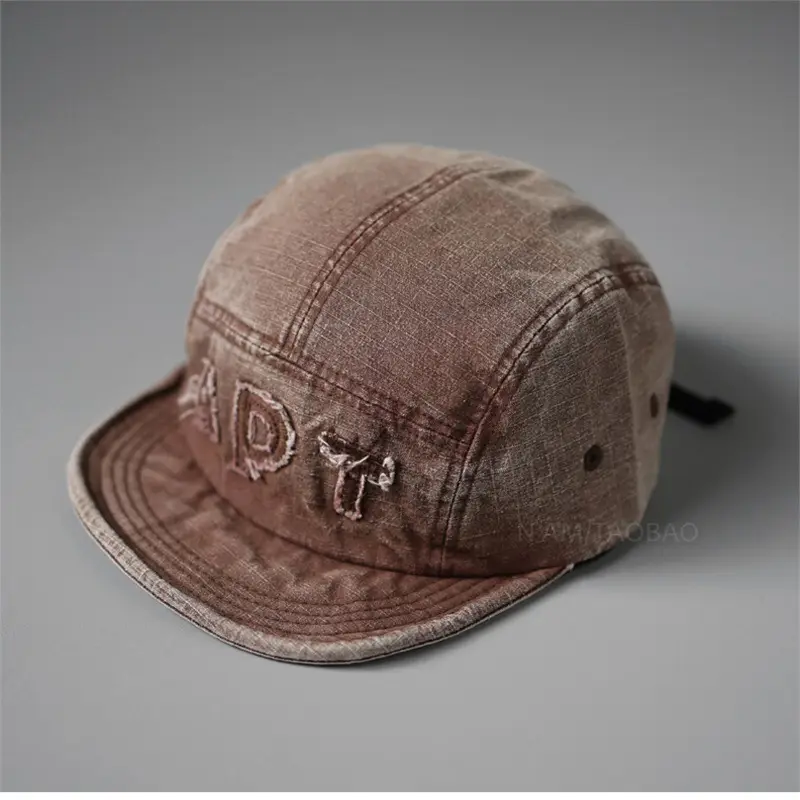 Men Women Retro Letter Patch Baseball Cap Beige