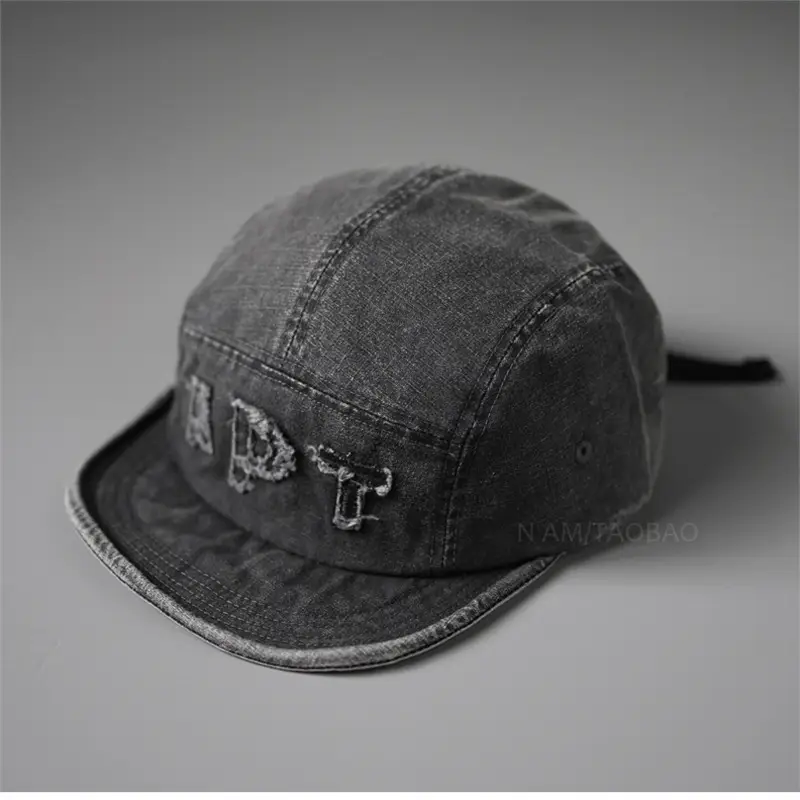 Men Women Retro Letter Patch Baseball Cap Beige