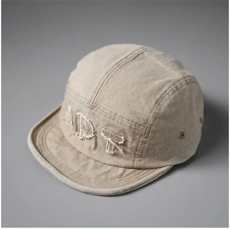 Men Women Retro Letter Patch Baseball Cap Beige