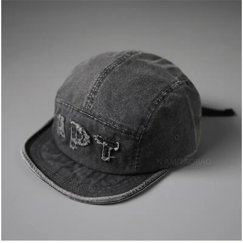 Men Women Retro Letter Patch Baseball Cap Beige