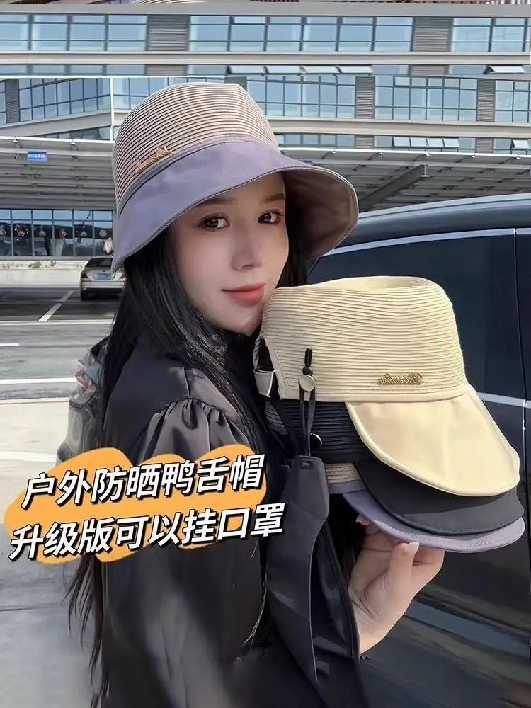 Women Sun Hat with Pink Shade & Wide Bristles — feature 1