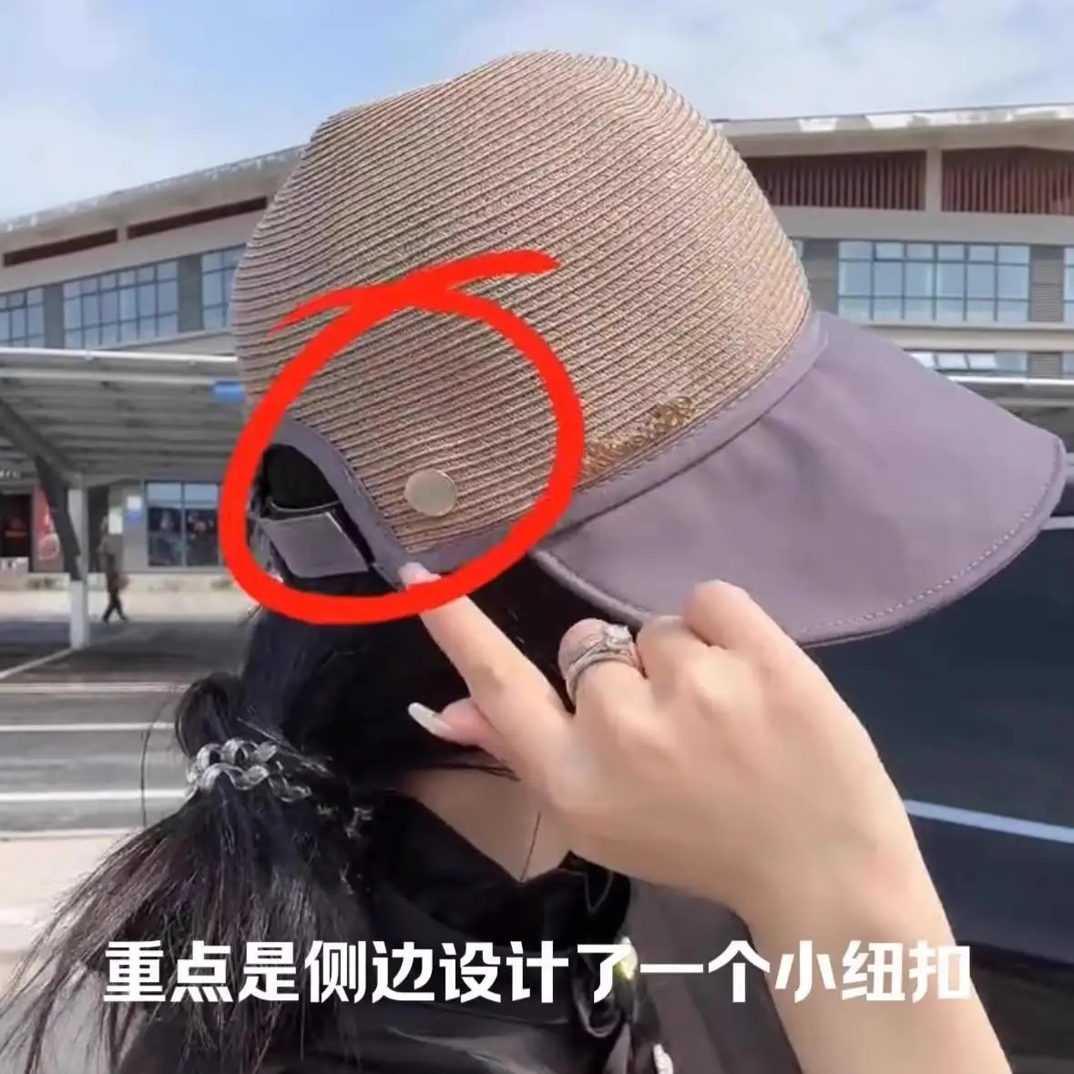 Women Sun Hat with Pink Shade & Wide Bristles — feature 6