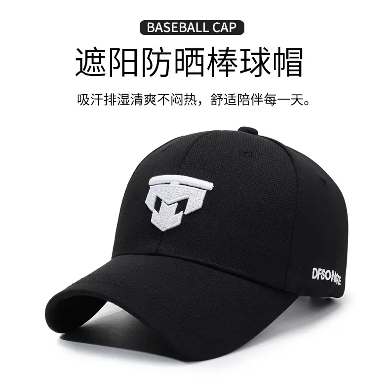 Men's Black Embroidered Arrow Cap with DFOOM Logo — feature 1
