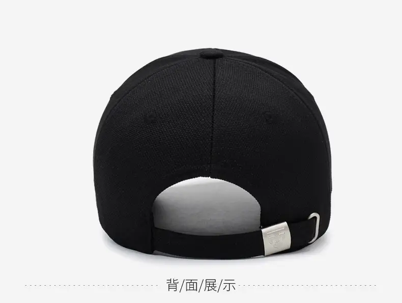 Men's Black Embroidered Arrow Cap with DFOOM Logo — feature 11