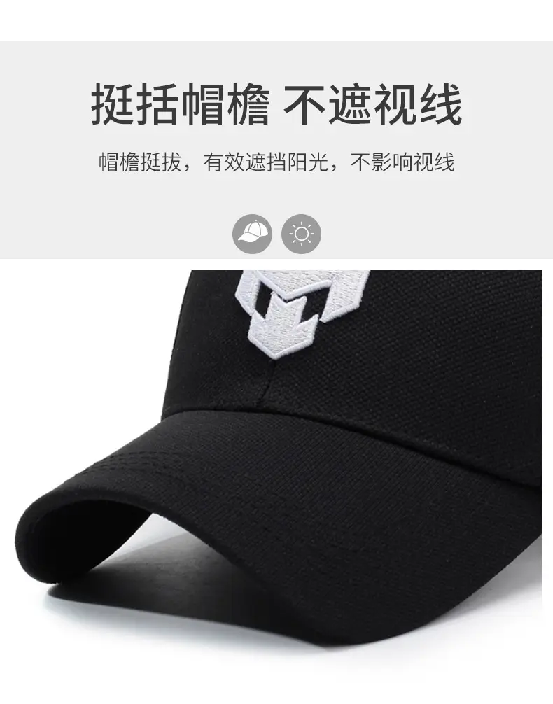 Men's Black Embroidered Arrow Cap with DFOOM Logo — feature 2