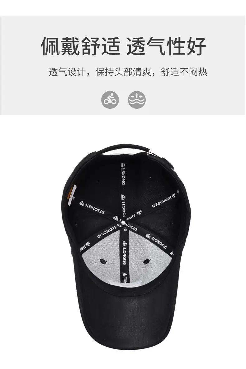 Men's Black Embroidered Arrow Cap with DFOOM Logo — feature 5