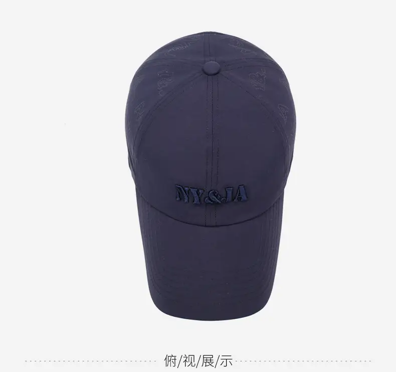 Blue Embroidered Baseball Cap with "NKJA" Logo — feature 12