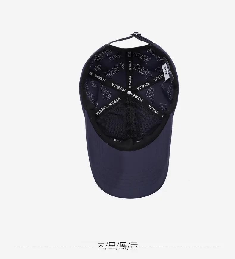 Blue Embroidered Baseball Cap with "NKJA" Logo — feature 13