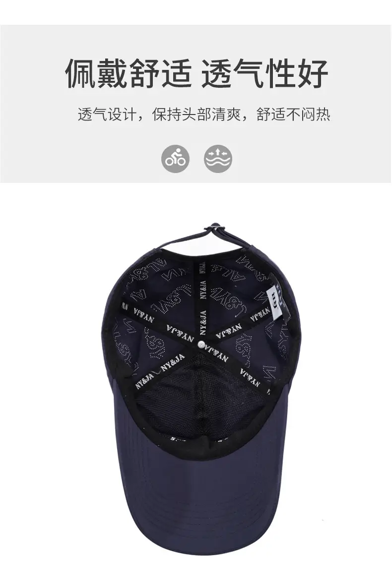 Blue Embroidered Baseball Cap with "NKJA" Logo — feature 5