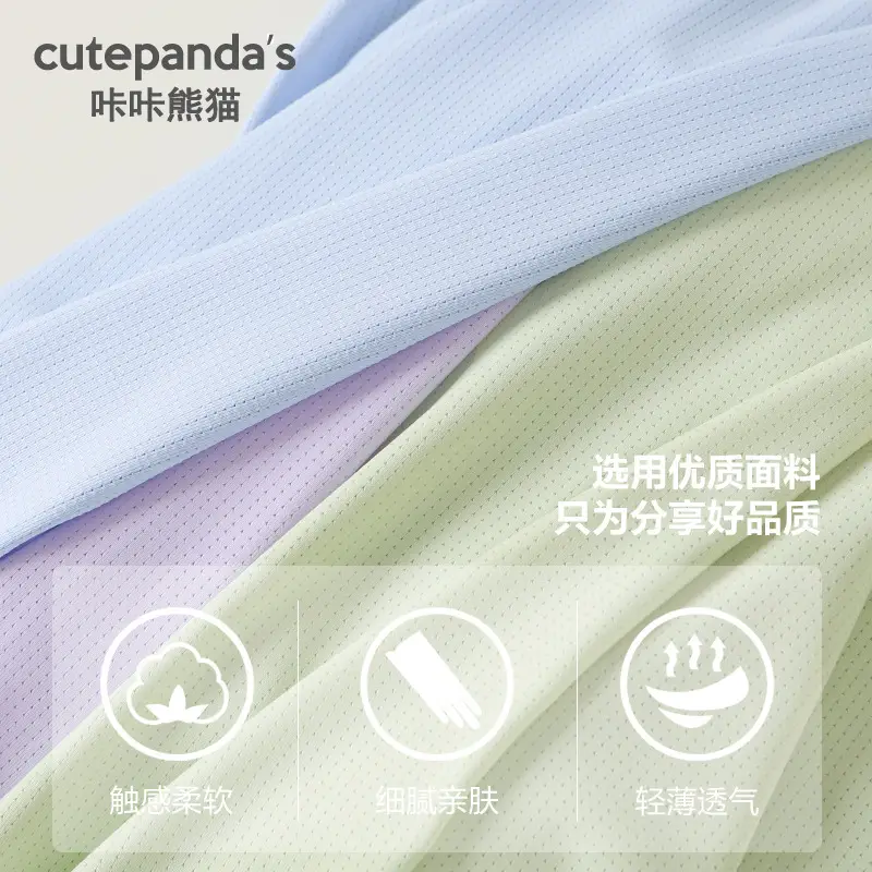 Kaka Panda Boys White Short Sleeve T-Shirt