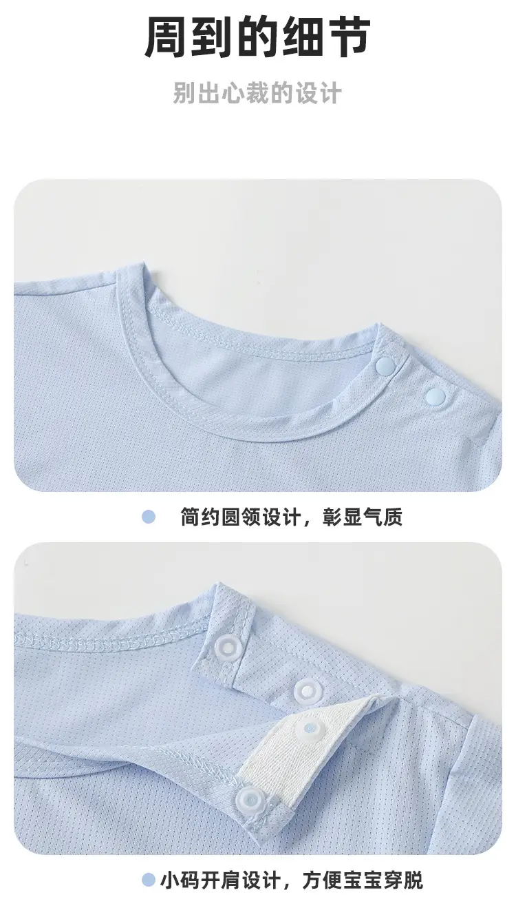 Kaka Panda Boys White Short Sleeve T-Shirt — feature 16